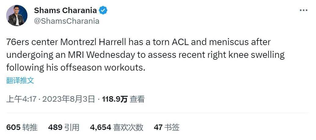 王者女英雄去衣